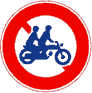 大型自動二輪車及び普通自動二輪車二人乗り通行禁止標識